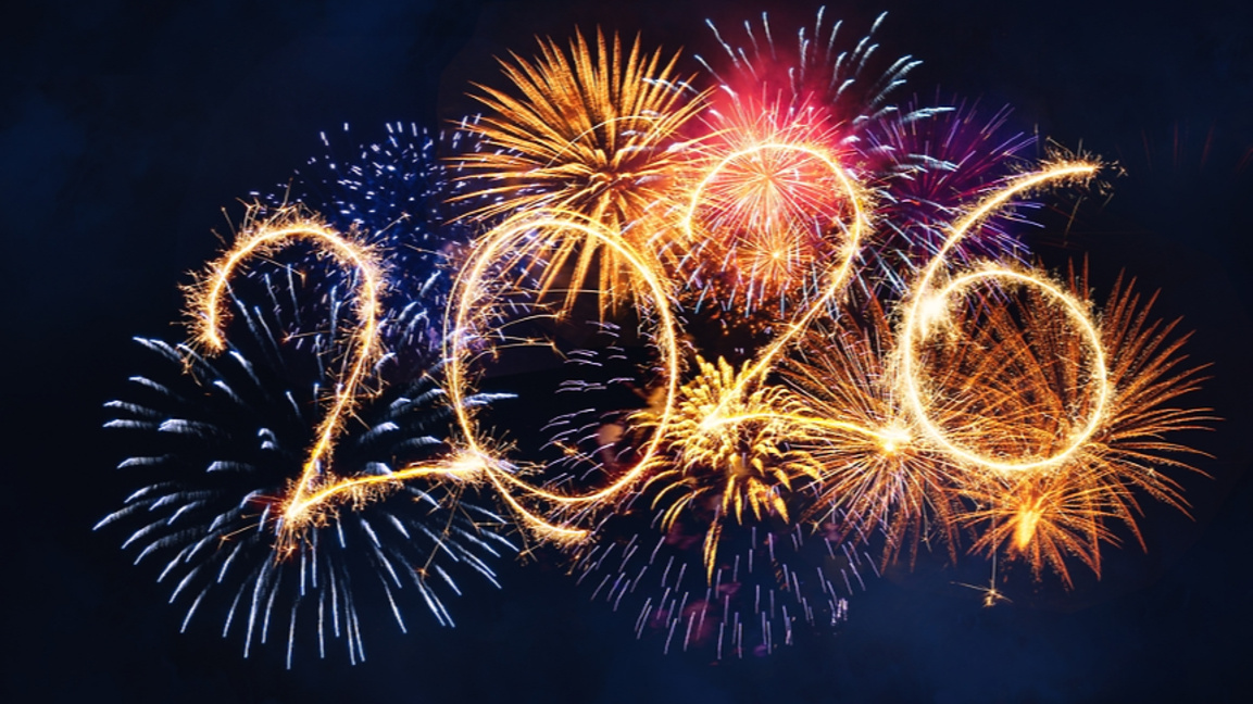 "Terra Култура" зад кадър