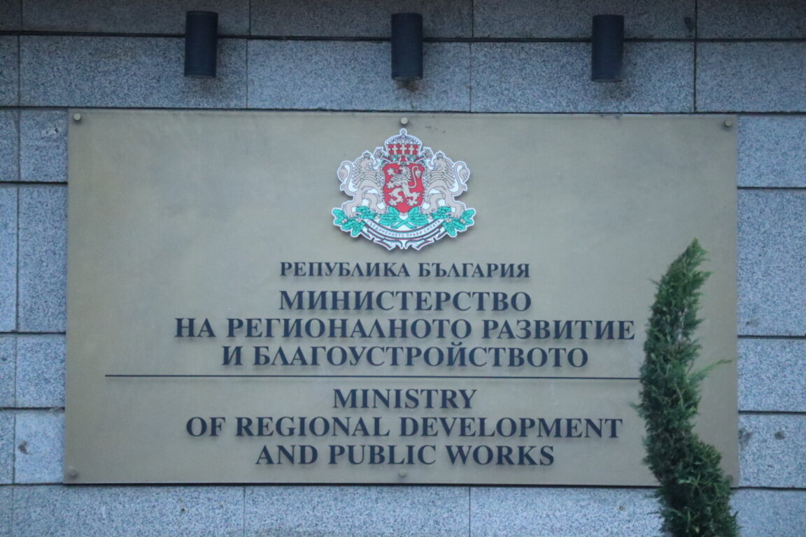 Втора проверка на пътищата ще бъде направена от МРРБ