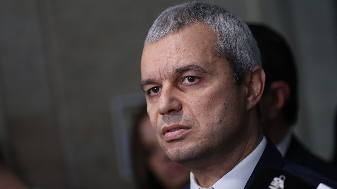 Костадин Костадинов