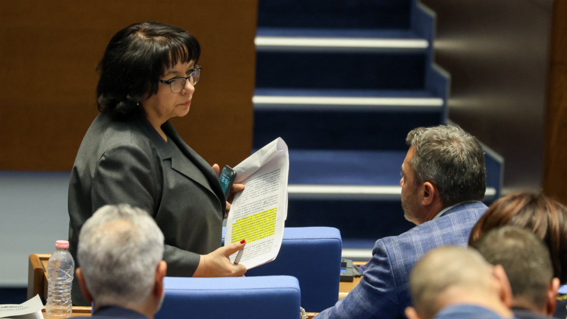 El Consejo Fiscal critica la indexación ...