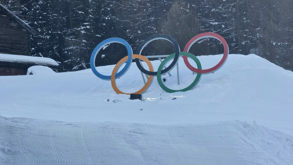 Без българско участие днес на Олимпийски...
