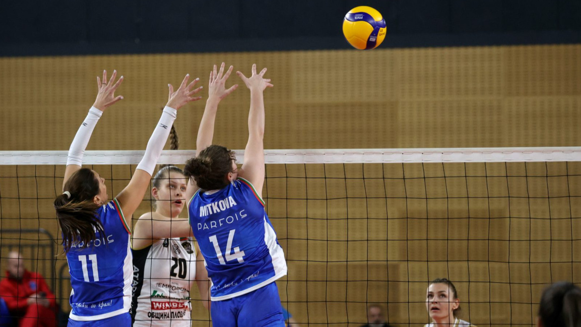 Волейболистките на Левски завършиха втор...