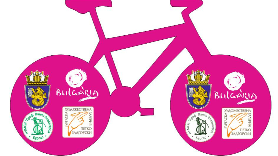 Ученици и художници преобразяват Бургас ...