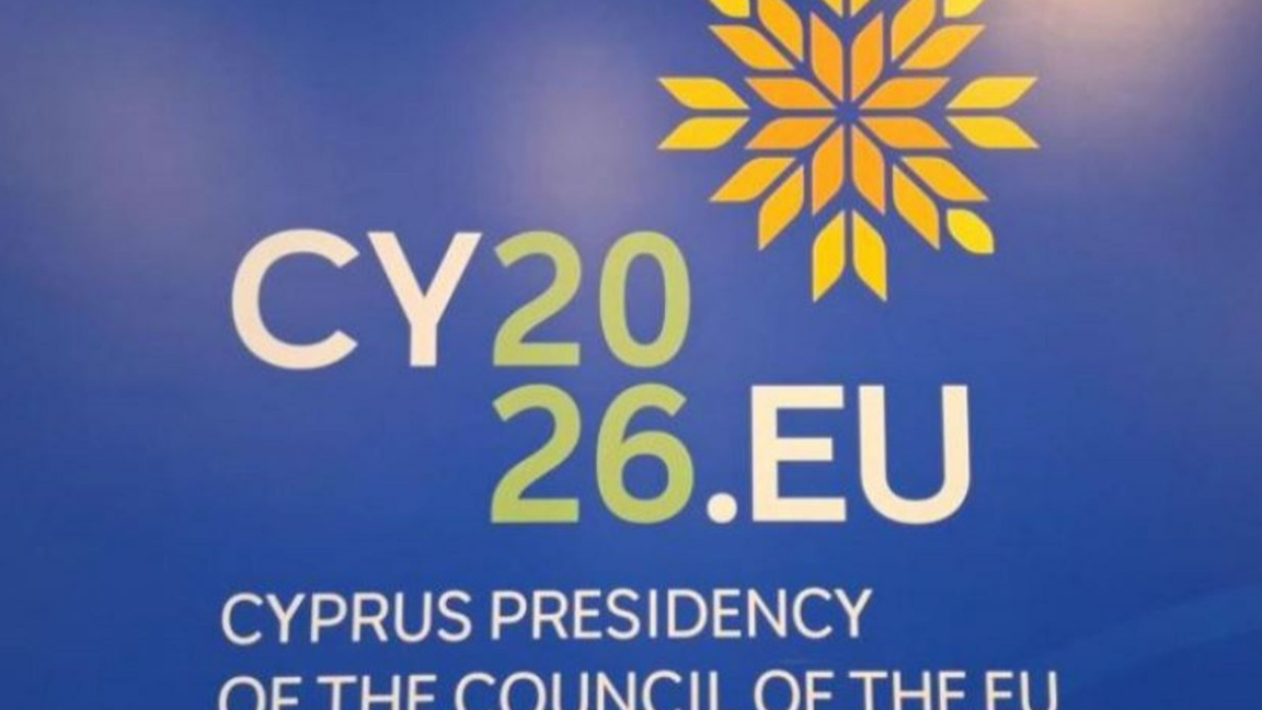 Лого на Кипърското председателство на Съвета на ЕС