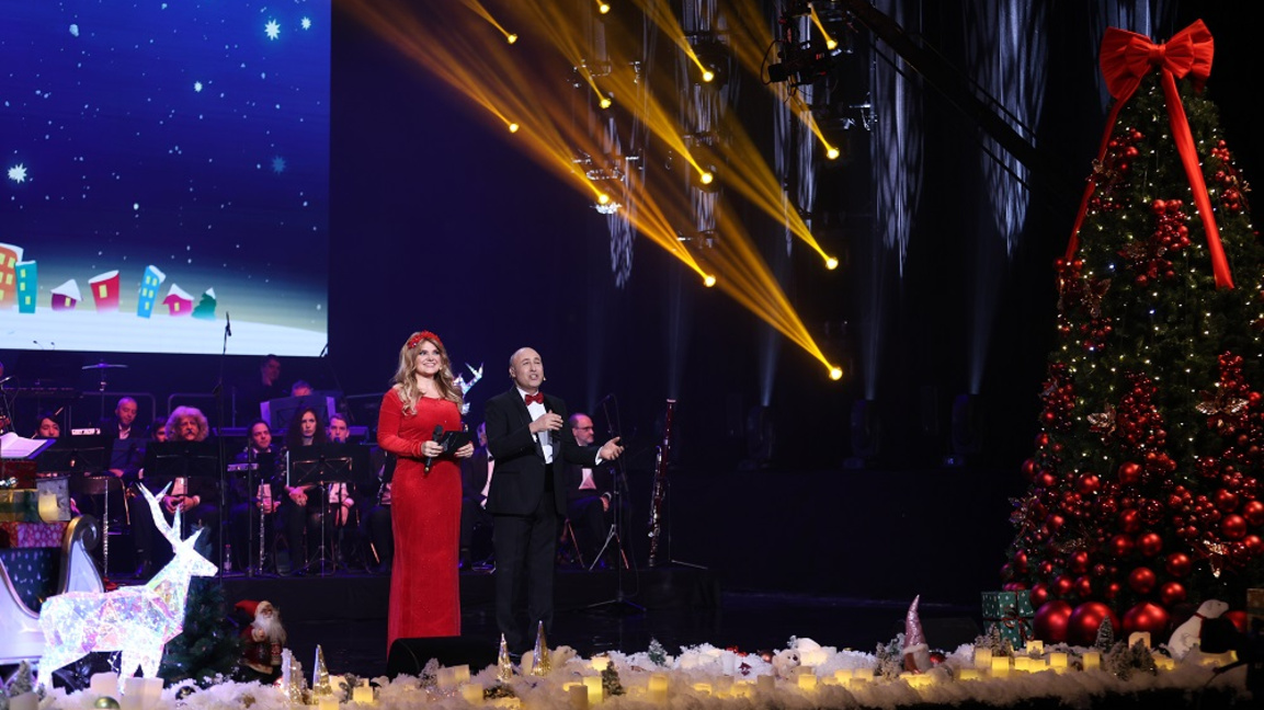 Българската Коледа 2024