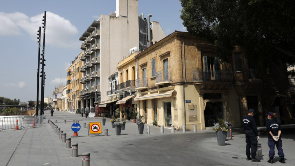 Сгради в централната част на Никозия