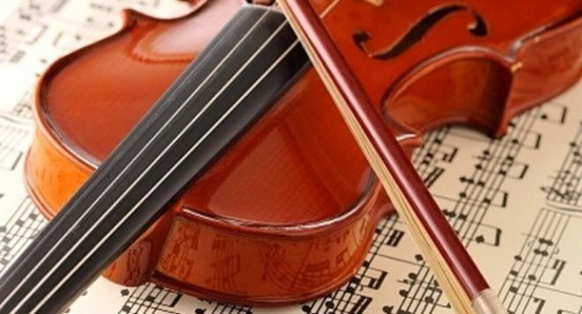 Подбор за попълване състава на Симфоничния оркестър на БНР със солист-оркестранти втори цигулки