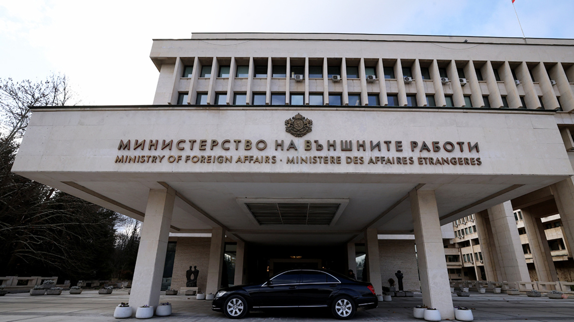 МВнР: Очакваме легитимните искания на сънародниците ни в РСМ да бъдат чути