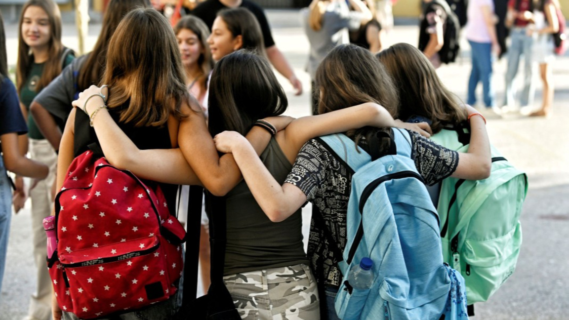 Психотестове за учителите в Гърция