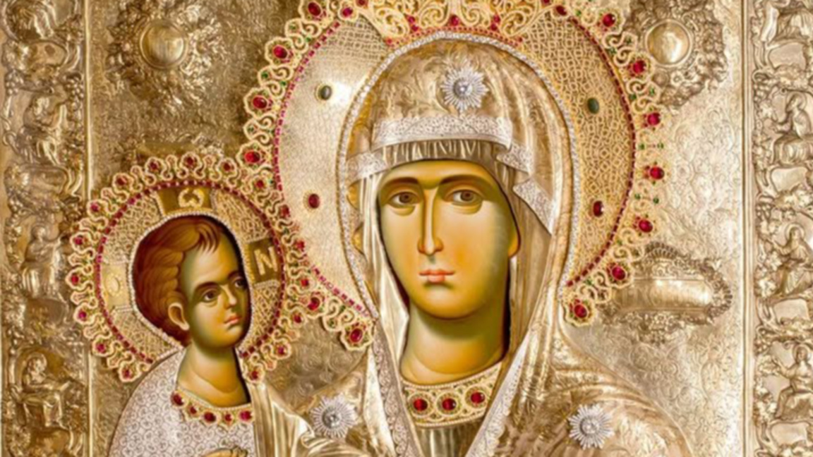Църковен календар – 12 юли 2026 г. ...