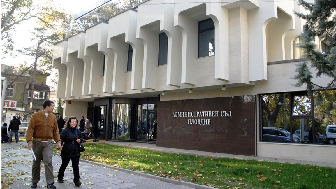 "Ден след ден" на 3 април...