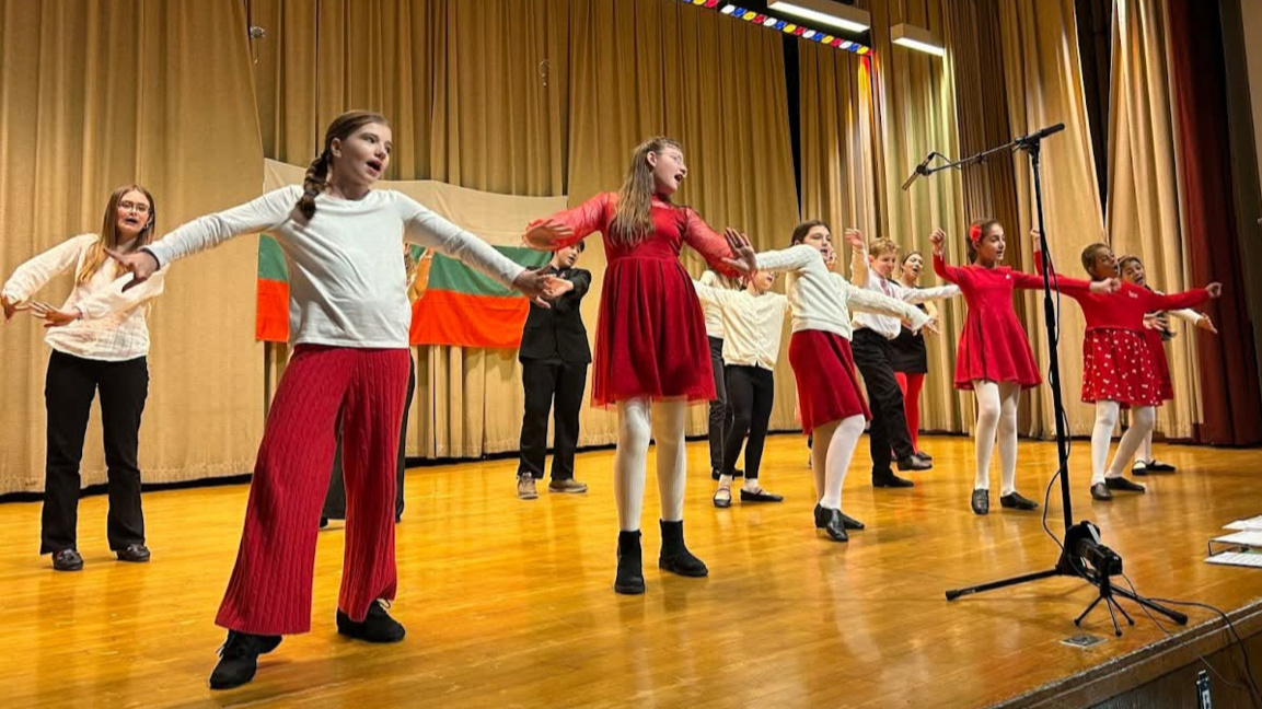 Мартенски концерт в Българското училище ...