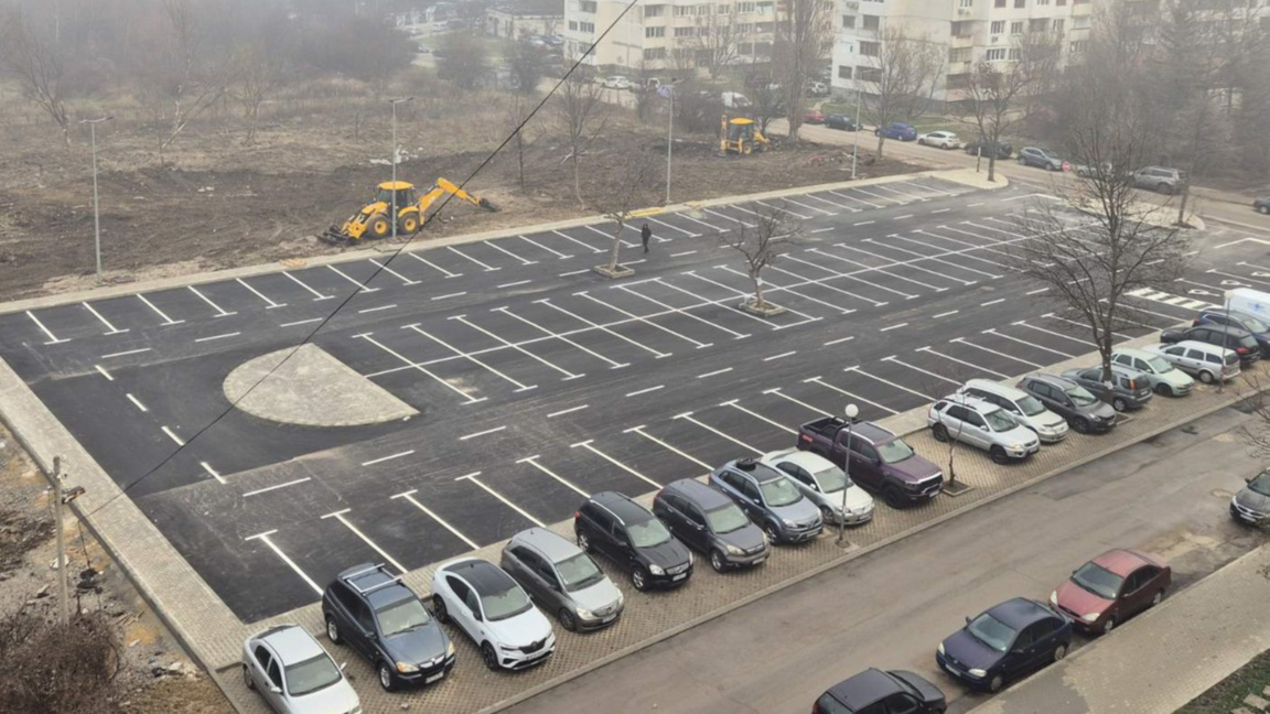 Откриха общински паркинг за 120 автомобила в "Овча купел"