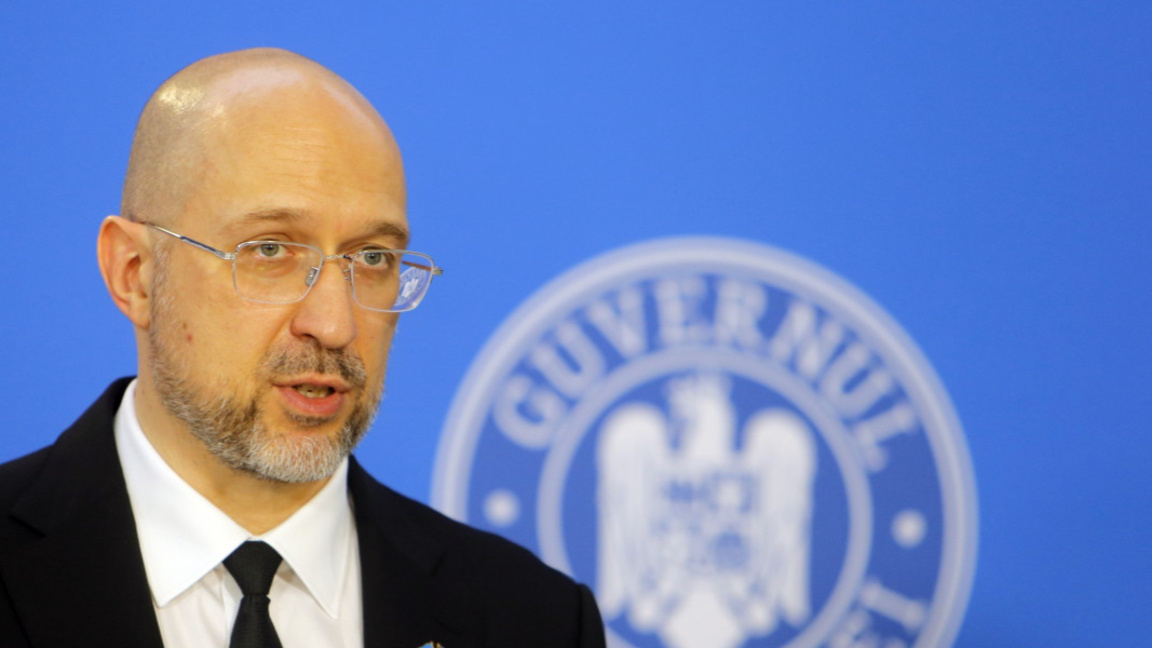 Денис Шмигал