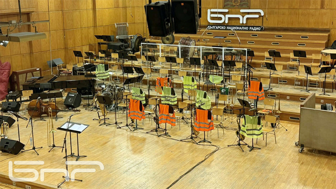 Los conjuntos musicales de la BNR anunci...