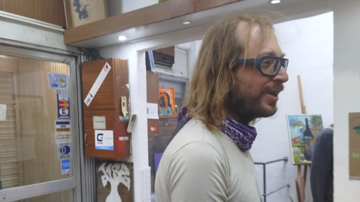 Алекс Федек