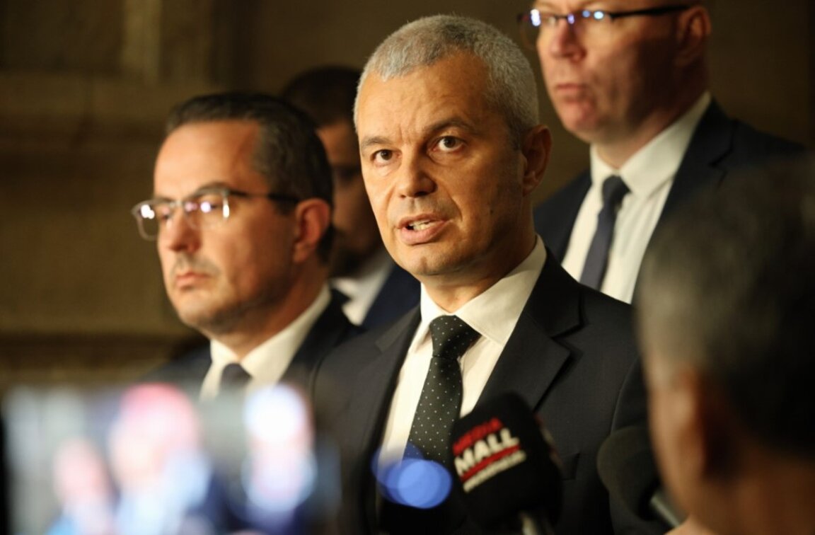 Костадин Костадинов