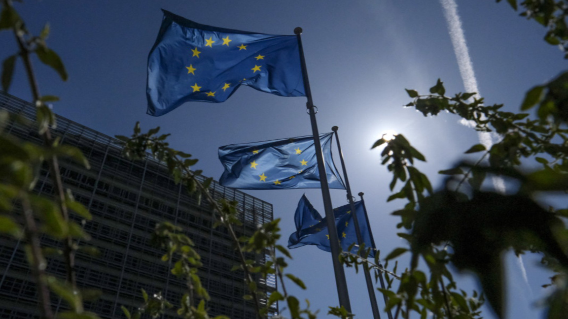 Bulgaria recibe 1470 millones de euros c...