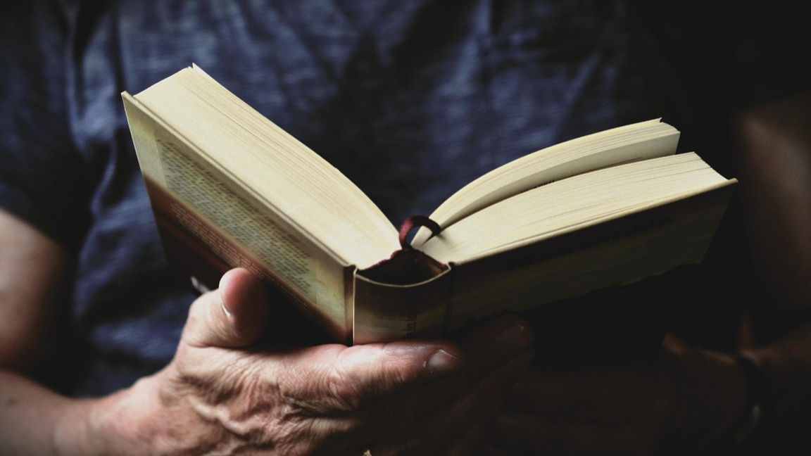 Излезе книга "Кондикa или Историята на Граничкия манастир“