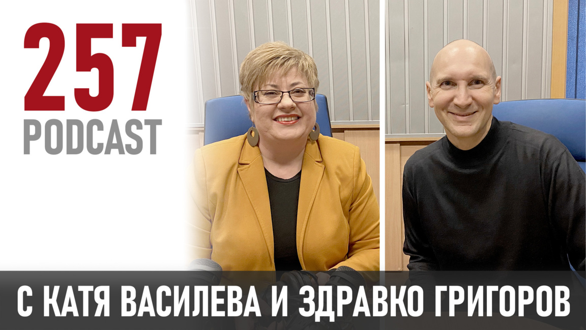 Как да превърнем хобито в професия...