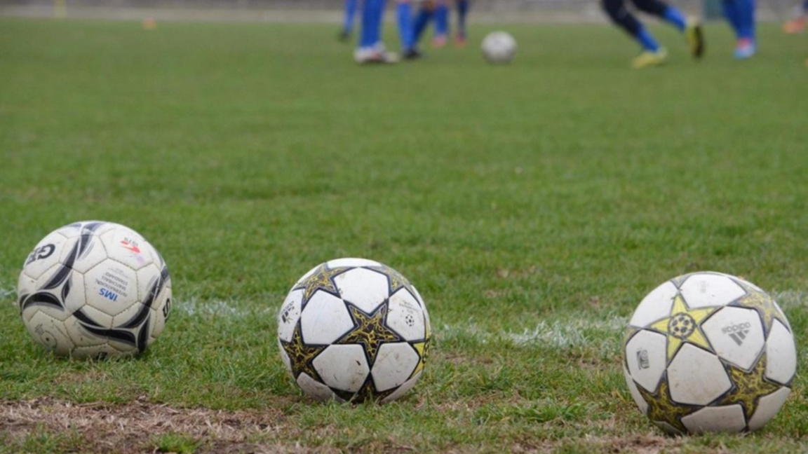 Определиха съдиите за гостуването на "Бо...