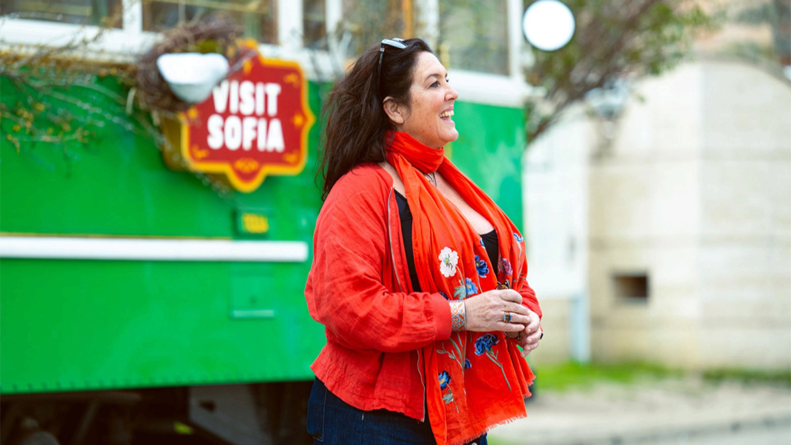 Софија део серијала The Greatest Cities ...