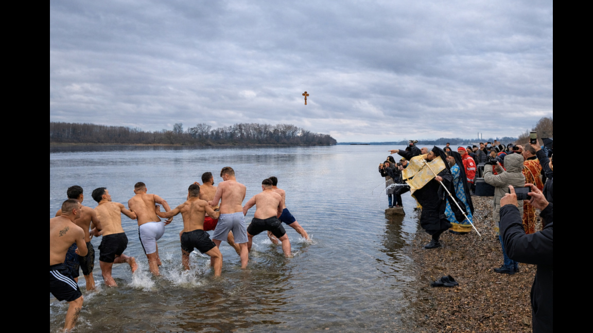 Снимката на 6 януари 2026 година...