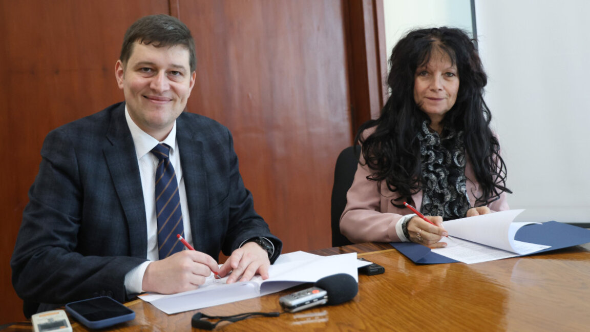 Милен Митев и доц. Гичка Кутова - Каменова