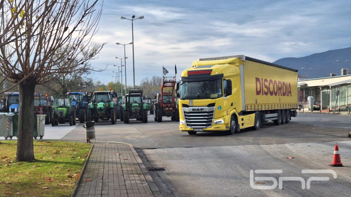 Без ограничения на "Кулата-Промахон" засега, напрежението остава