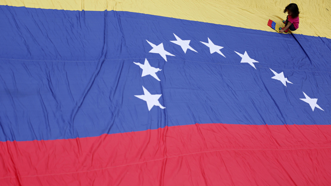 Главният прокурор на Венецуела: Случаят ...