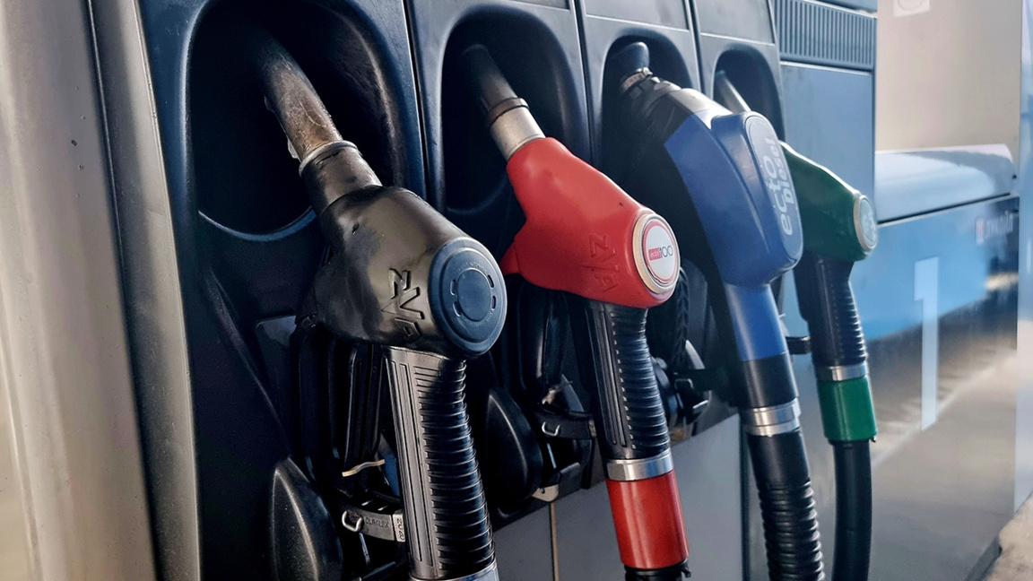 Как ЕС се справя с кризата с горивата?...