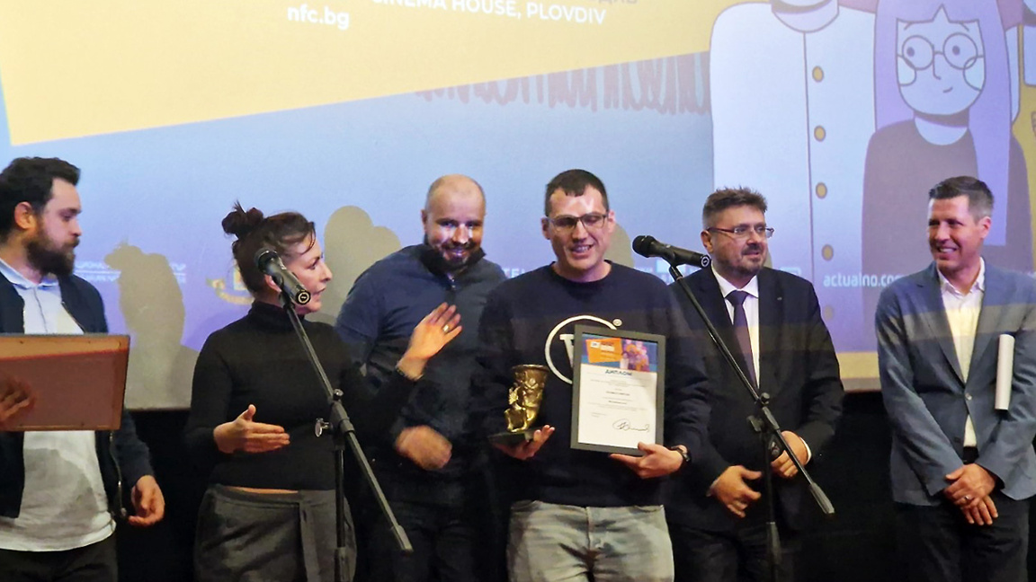 В Пловдиве вручили «Золотые ритоны» 