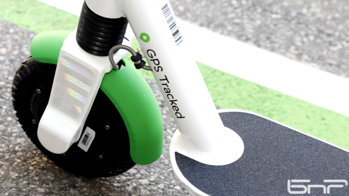 Електрически тротинетки