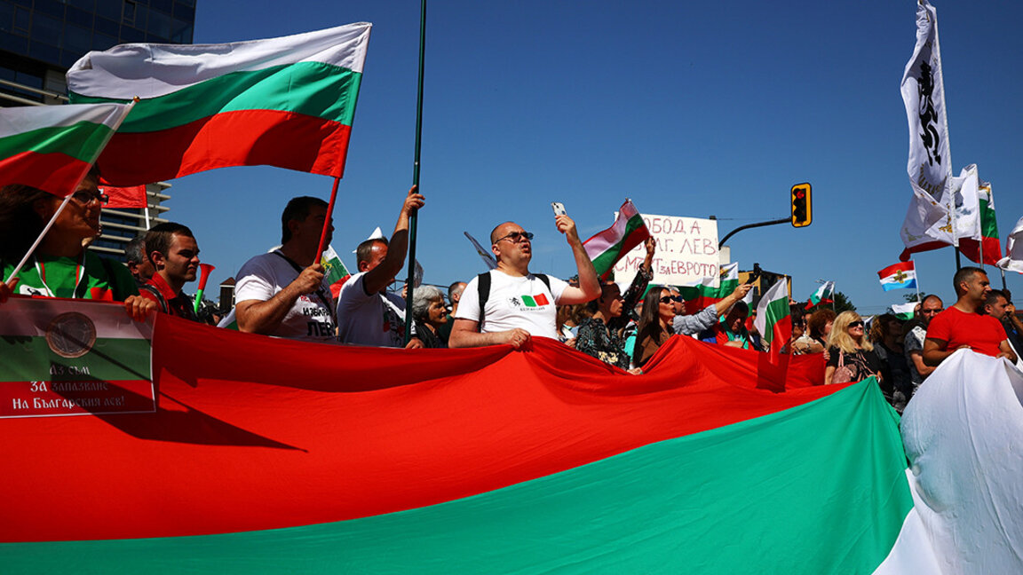 Protest în Sofia cere referendum privind adoptarea monedei euro