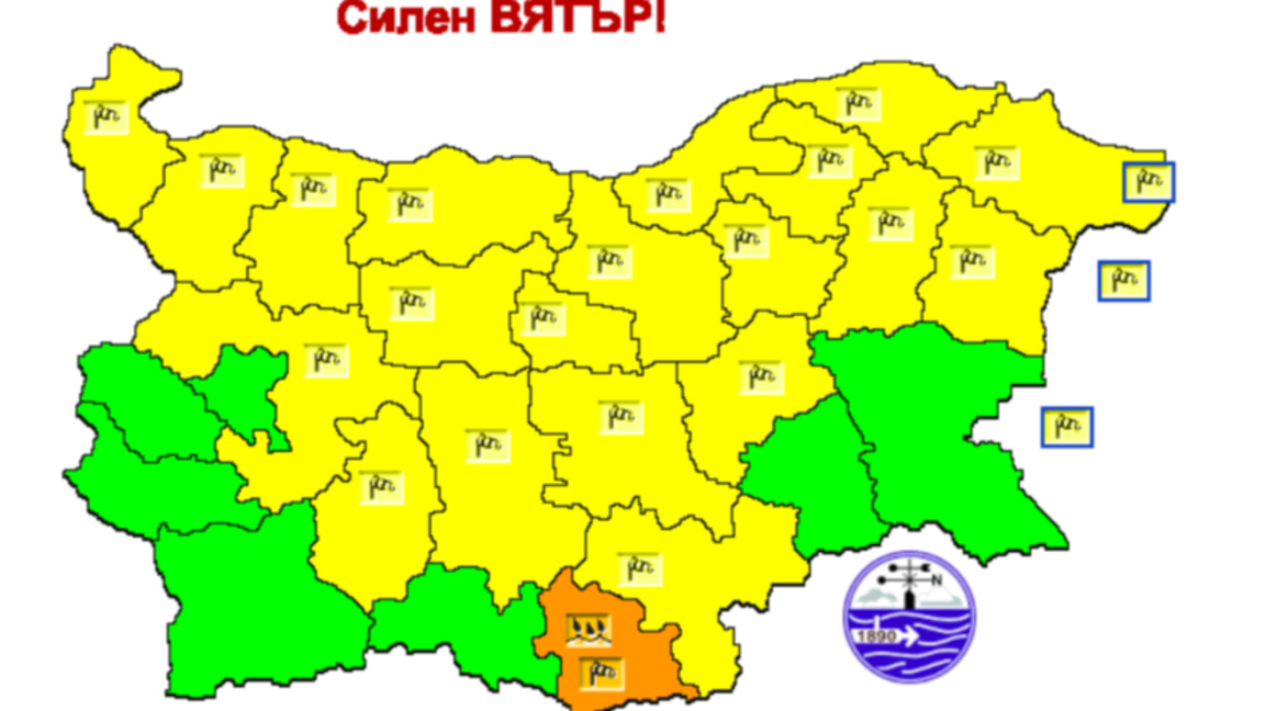 Жълт код за силен вятър във Варна: Избягвайте престой на открито!