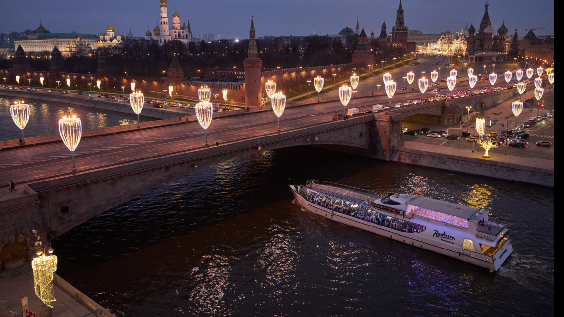 Изглед от Москва