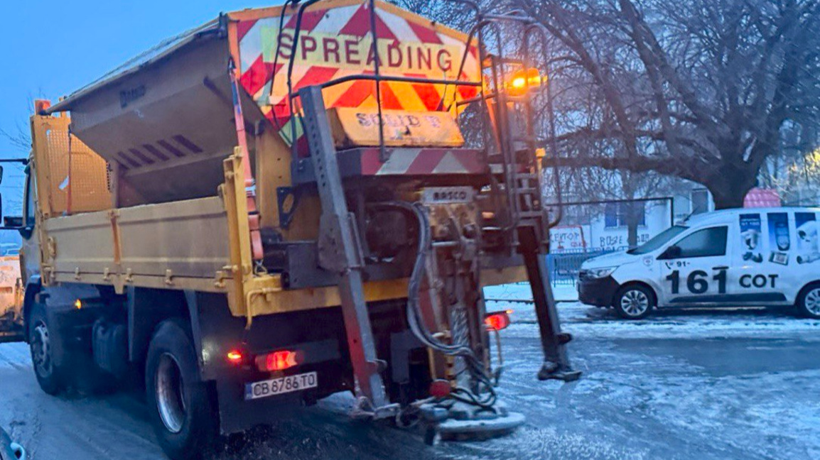 Утре е неучебен ден в Русе...