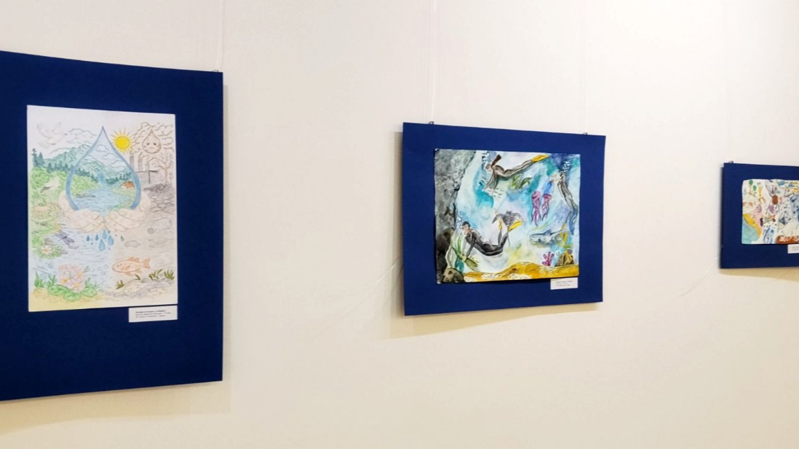 Изложба "Водата е дар! Запази я!"...