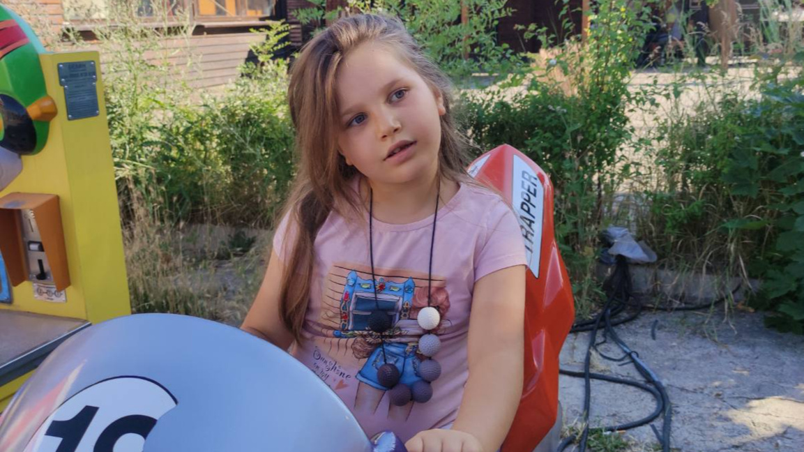 Антония страда от рядка генетична болест...