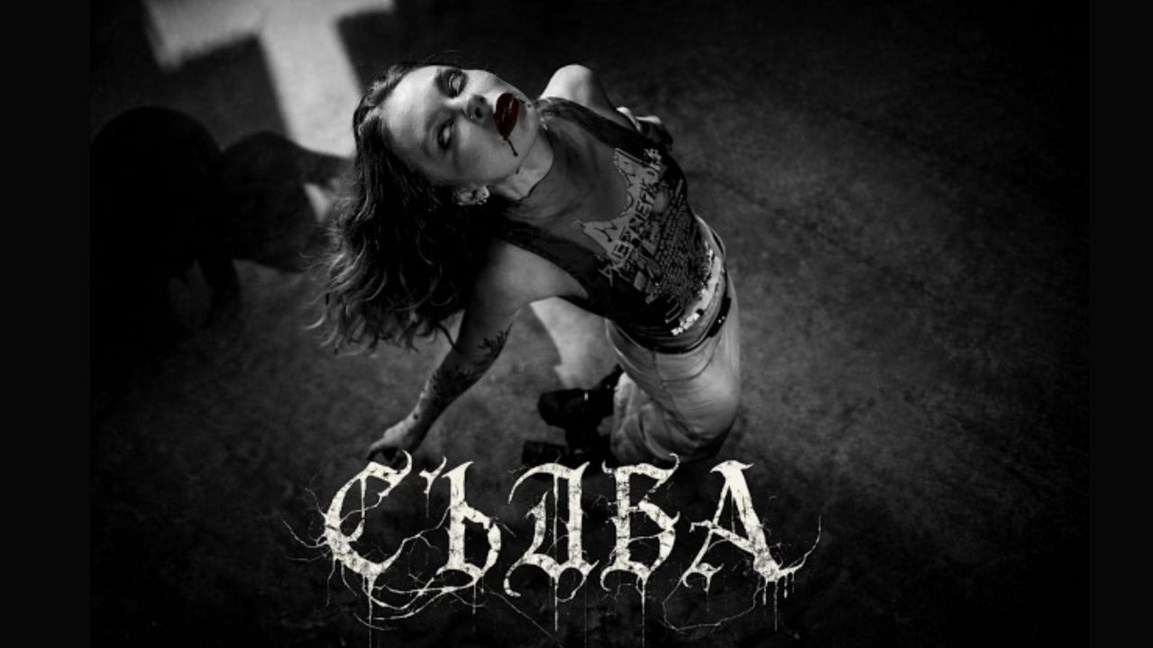 „Destinul” lui Pavell – de la hip-hop la...