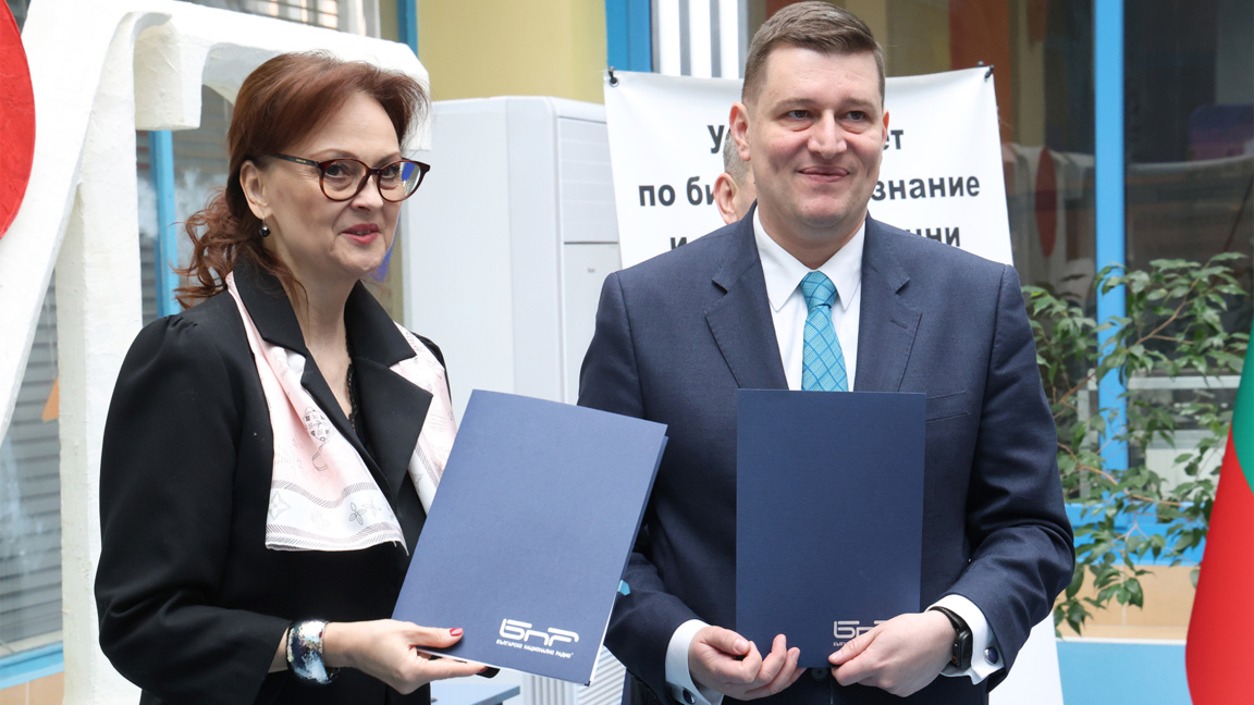 Radio Bulgaria participa en el memorando...