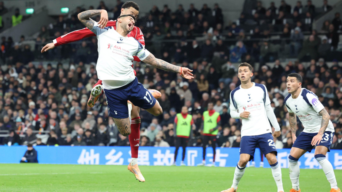 Тотнъм с минимален успех над Кристъл Пал...