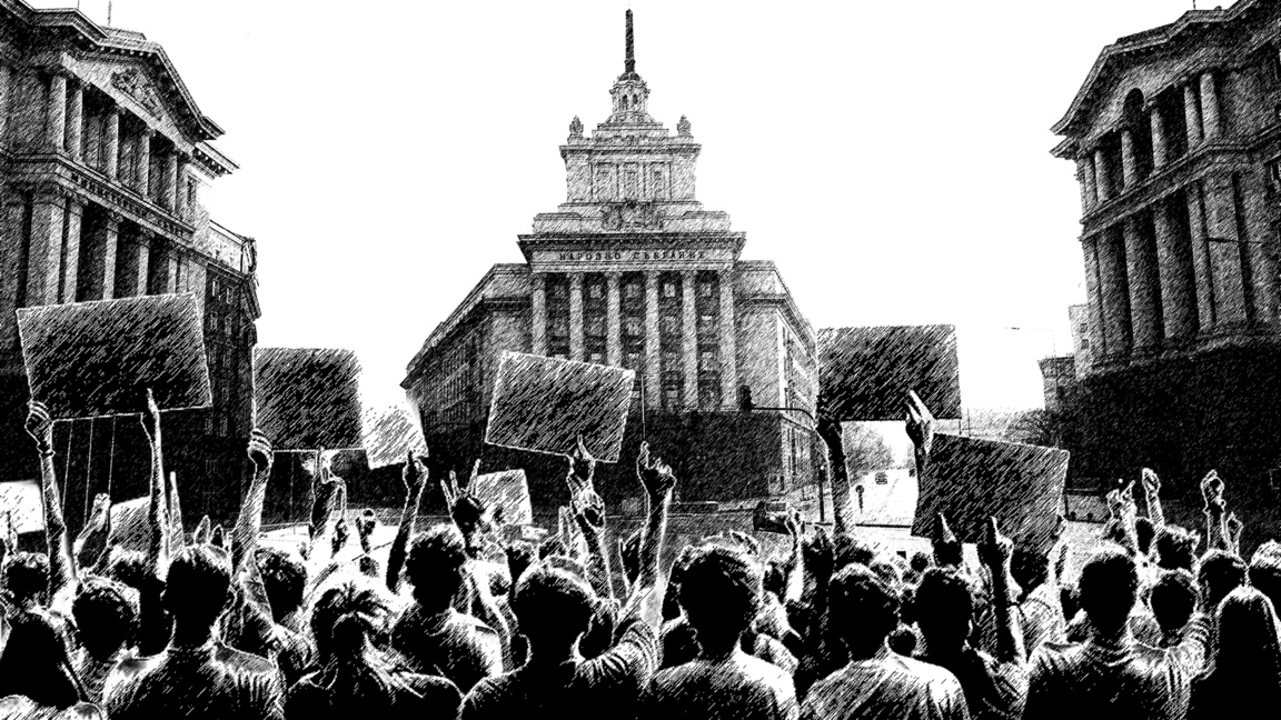 Политический 2025 год: протесты и правит...