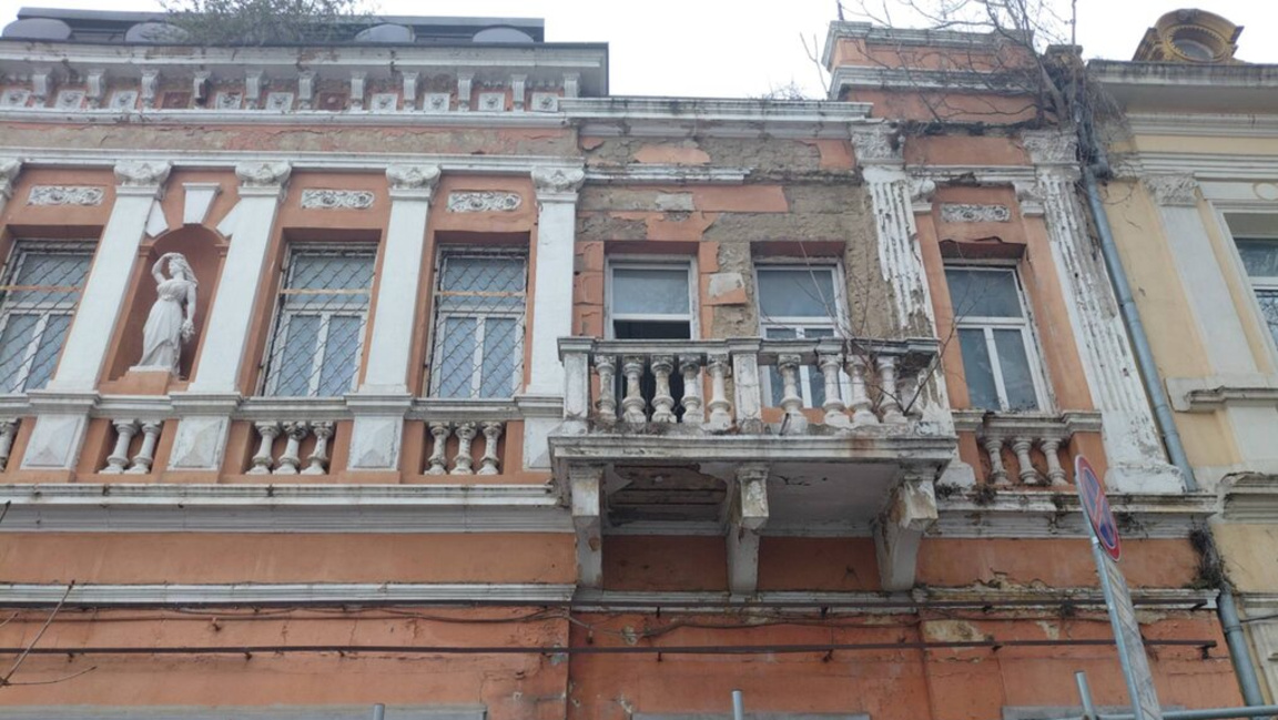 Къщата на ул.Преслав 51