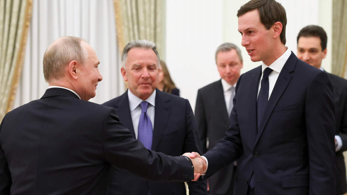 Пратениците на Тръмп представят договоре...