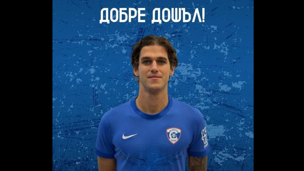 Димо Кръстев подписа със "Спартак"-Варна 