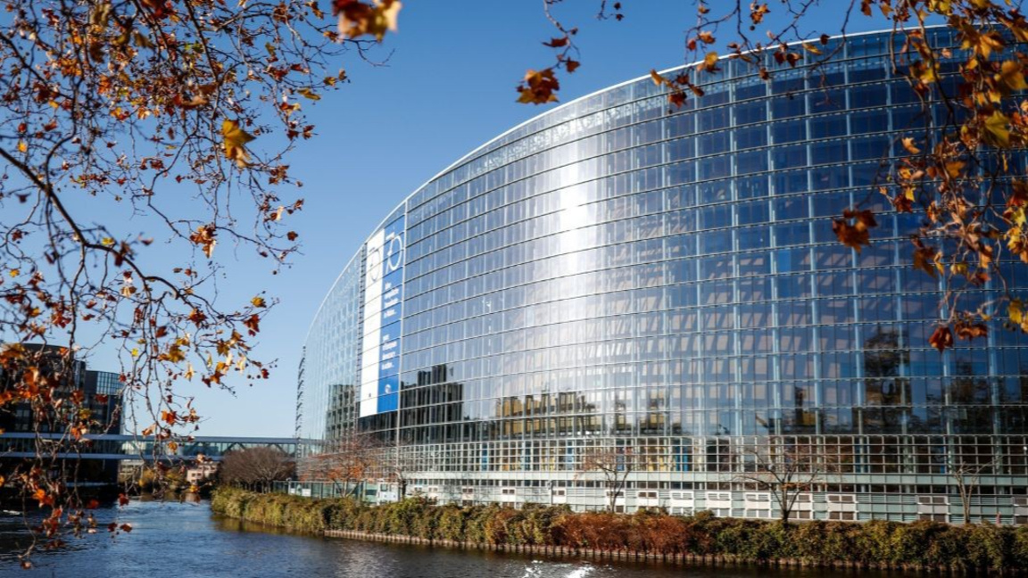 Европейски Парламент