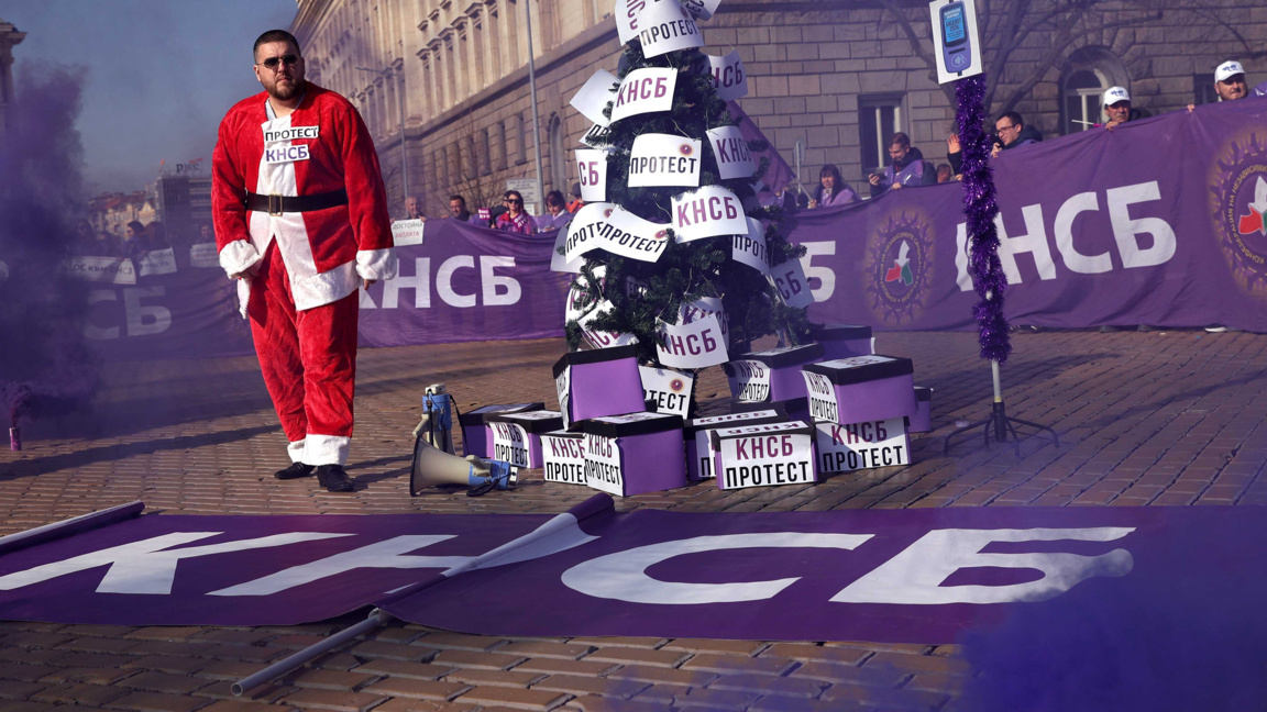 Синдикатите с протест за достойно заплащане в обществения сектор