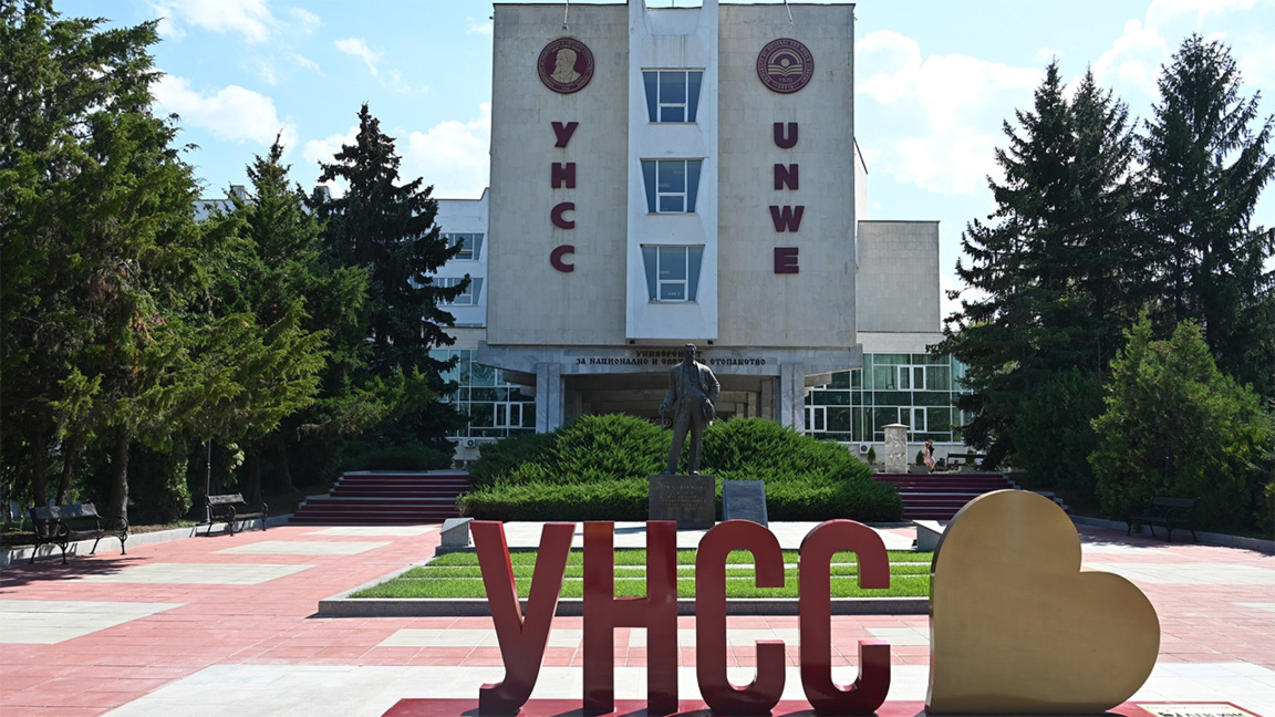 Forum international à l’UENM sur le reco...