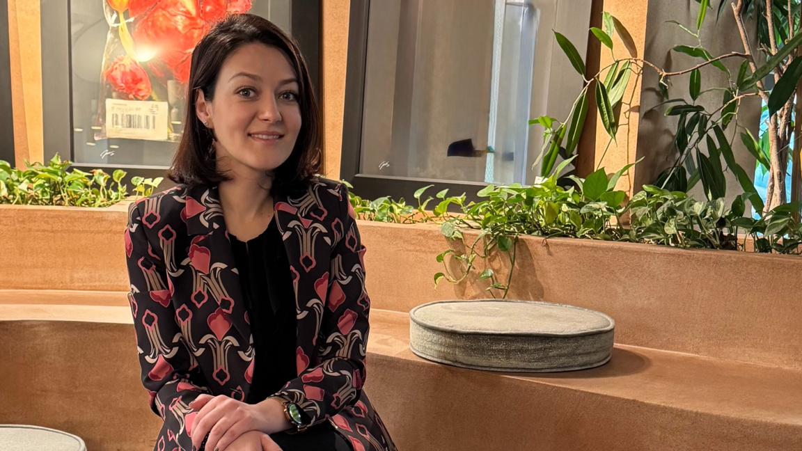 Гергана Тенекеджиева